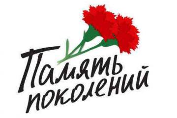 ����������������� ���� ������� ��������� ����� ������ � ��� �� ������.