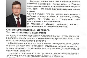 ������ ����������!