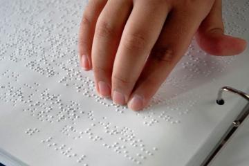 ��������� ������� ������������� ������ �������