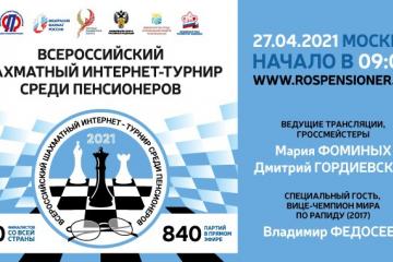 ���� ����������� ������