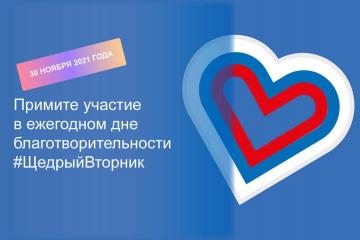 ��������� �������� �. ���������� � ������������ ������!