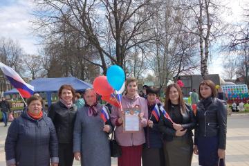 1 ��� - �������� ����� � �����!