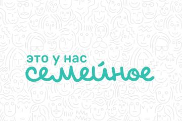 C������� ������� ���� � ��� ��������