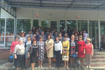 ������� �� ���� ���������� ���������� ��������� ������� "����������� ����� ����������� ������������ ������ �������"